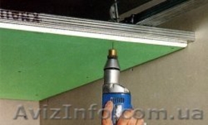 Гипсокартон влагостойкий 12.5мм #966843