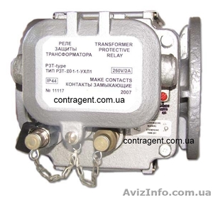 Реле защиты трансформатора РЗТ-25,  РЗТ-50,  реле РЗТ-80.  #960431