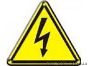 Услуги электрика. Вызов электрика на дом #955518