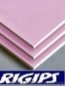 продам Гипсокартон Огнестойкий 12.5мм #966845