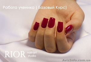 наращивание ногтей ГЕЛЕМ И АКРИЛОМ,  ПЕДИКЮР #962568