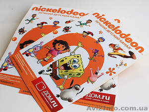 Печать флаеров А6 1000 шт от 144 грн. #964017