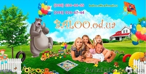 Детские игрушки оптом  продам #955310