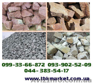 Бут по ценам производителя! #954618