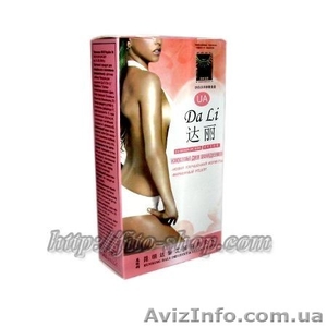 товары для снижения веса #954735