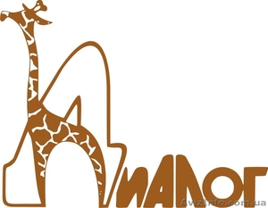 Подготовка к ВНО по математике #967487