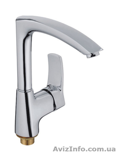 Интернет магазин сантехники #956985