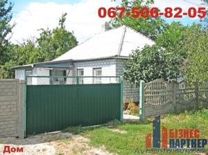 Продам дом в г. Золотоноша #964357