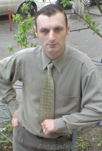 охранник безопасность #963646