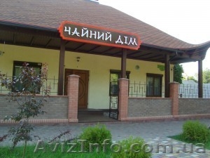 Чайный дом приглашает на работу официантов #954624