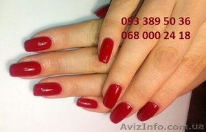 Маникюр.Покрытие шеллаком. #960830