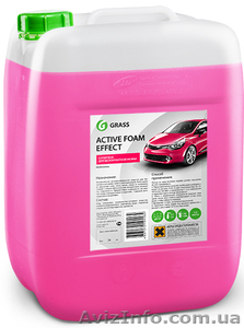 Grass Бесконтактный автошампунь - Active Foam Effect #954495