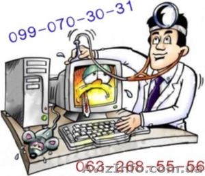 Установка/Восстановление Windows,  Удаление Вирусов,  Cоздание,  раскрутка #959691