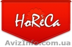 Профессиональная посуда для ресторана,  бара и кафе #954680