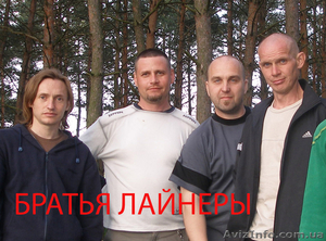 Перевозка мебели ,   Професиональные Грузчики Винница.  #959906