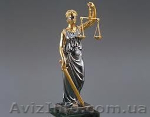 Адвокат.Вирішення кредитних спорів. Представництво в судах #960564