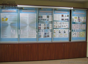 Кабинет специализированный по Охране Труда и Гражданской Защите и АБВР #964146