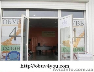 Резиновые сапоги,  угги и еще много обуви! #958932