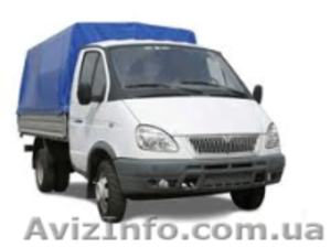 Шины на автомобиль ГАЗЕЛЬ #958817