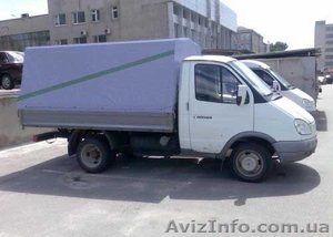 Грузоперевозки Газель,  до 2 тонн #954370