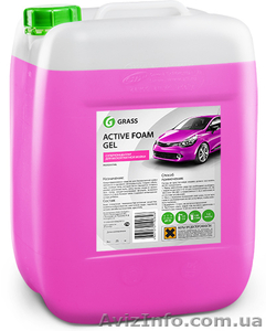 Grass Бесконтактный автошампунь - Active Foam Gel #954501