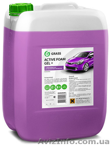 Бесконтактный автошампунь - Active Foam Gel plus #954502