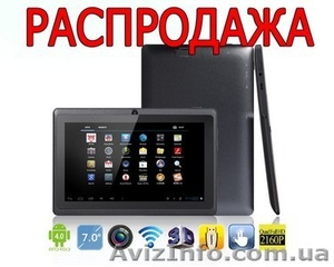 Супер. Игровой Планшет Q88 V.2 Android 4 + 1.5 Ghz #958889
