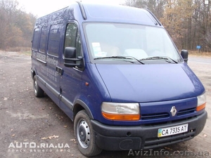 Грузоперевозки Renault Master #958787
