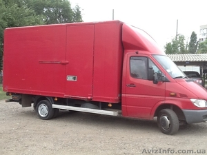 Одесса 0675068151 #952183