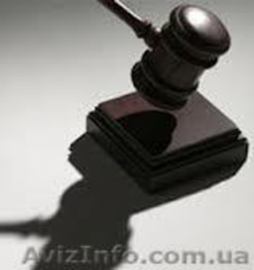 Регистрация права собственности. #959597