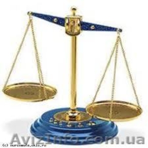 Юридические услуги от ООО 