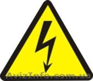 Электрики выполняют электромонтажные работы #954475