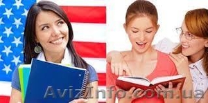 Академия Бизнес-Профессий,  Елена #962322