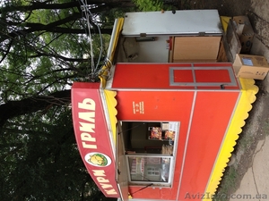 Продам прицеп 