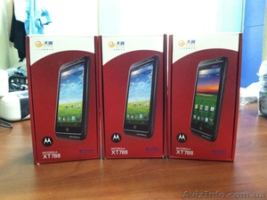Motorola XT788 cdma+GSM новый #965851