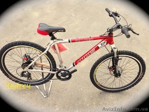 Велосипед Ardis Kaliber 2.1 26'' горный #967560