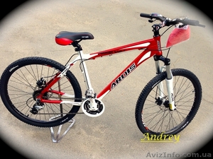 Велосипед Ardis Progressive 26'' горный #967563