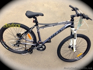 Велосипед Ardis Dinamic 3.0 26'' Горный на гидравлике #967553