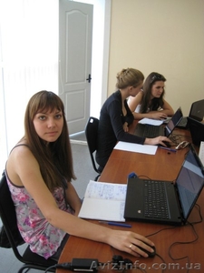 Курсы Бухгалтеров 1С  от Территории Знаний    #965845