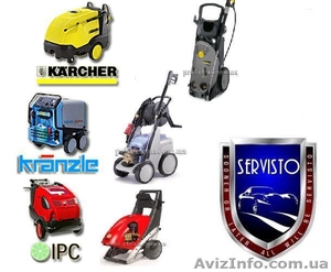 Аппараты высокого давления с подогревом и без подогрева воды #965994