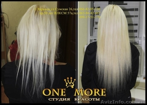 Наращивание волос в Харькове. Качественно,  профессионально. #957915