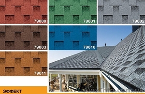 Битумная черепица KERABIT Финляндия от 250руб. #965758