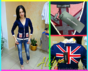 Брендовая женская одежда Украина #968235