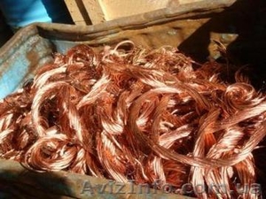 Сдать лом медь Днепр цена 150 грн за 1 кг #953593