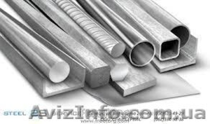 Сдать лом нержавейки Днепр цена 25.00 грн за 1 кг #953597