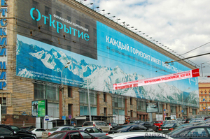 Печать на баннерной сетке Mesh. #964020