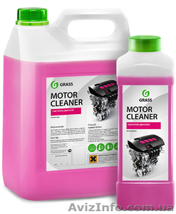 Grass Очиститель двигателя Motor Cleaner,  канистры #954505