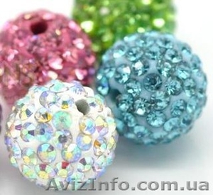 Бусины шамбала,  самая дешевая цена! #954179