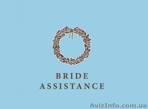 Свадебное платье Pronovias - Dietrich #965815