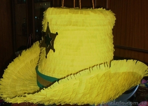 Пиньята  бейблейд #964360